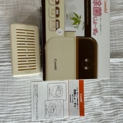 コンビ除菌じょーずの画像