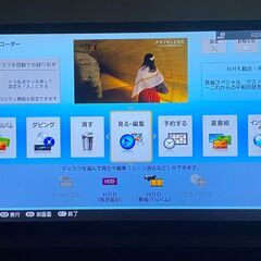 値下げ機種変更　BD-ＮW500　16年製 容量アップHDD：1TBの画像