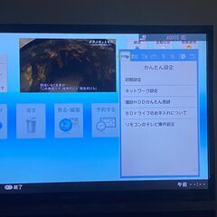 値下げ機種変更　BD-ＮW500　16年製 容量アップHDD：1TBの画像