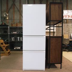 ❄️🧊当社配達で30日間保証！東芝 363L GR-R36SXV-EW 2020年製 冷凍冷蔵庫 VEGETA ベジータ SXVシリーズ グランホワイト 3ドア /右開きタイプ 自動製氷の画像