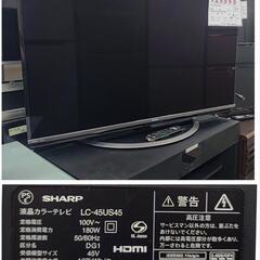 Amazon.co.jp: シャープ 45V型 液晶 テレビ AQUOS LC-45US40 4K