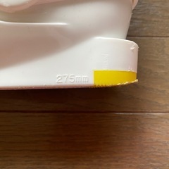 スキー靴　① 子供用の画像