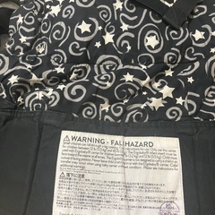 エルゴベイビー　新生児用　インサート付きの画像