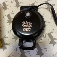 10円焼きメーカーの画像