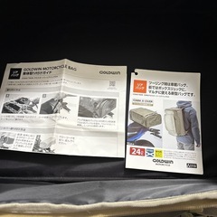 GOLDWIN  GSM27806クロスオーバーリアバッグ24の画像