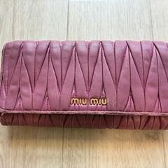 【MIUMIU長財布】