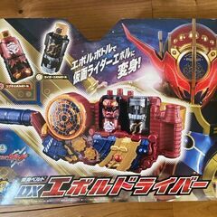 エボルドライバーの中古が安い！激安で譲ります・無料であげます