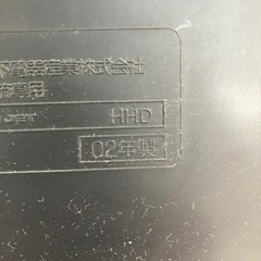 【電気ストーブ】DS-1011 2002年製　Nationalの画像