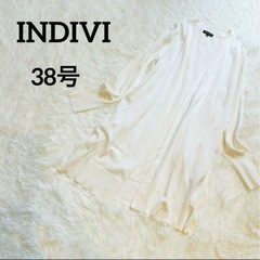 10着まとめ売り総額5万円以上 Lサイズ38号40号11号【有名ブランドお洋服】半袖ノースリーブワンピースシャツカーディガントップスなどの画像