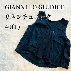 10着まとめ売り総額5万円以上 Lサイズ38号40号11号【有名ブランドお洋服】半袖ノースリーブワンピースシャツカーディガントップスなどの画像