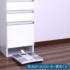 ランドリーボックス ランドリー収納 ランドリーラック サニタリー収納の画像