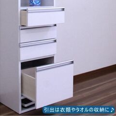 ランドリーボックス ランドリー収納 ランドリーラック サニタリー収納の画像