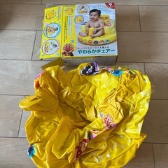アンパンマン おふろでもおへやでも使える やわらかチェアーの画像