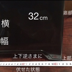 美品新聞雑誌広告入れヒモをかけて半透明グレージュ寄りグレーの画像