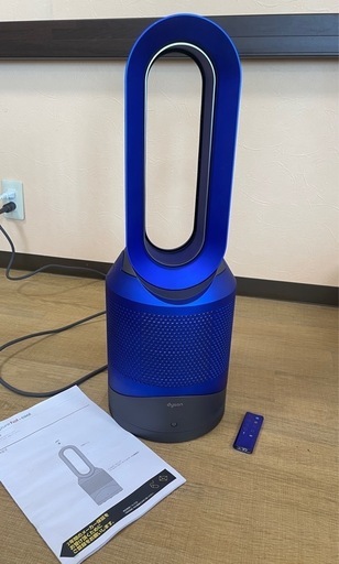 ダイソン　2018 Pure Hot Cool HP01扇風機ヒーター