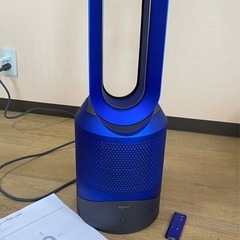 ダイソン　2018 Pure Hot Cool HP01扇風機ヒーター