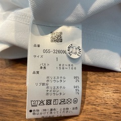 【未使用】PEARLY GATES ポロシャツ レディースの画像