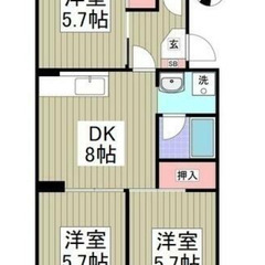 🌏仲介手数料0円・賃料1ヶ月無料・敷金礼金なし🚃京王線 ⻑沼 徒歩17分🏆初期安・物件数最多🔥審査お任せください👍急な引っ越し対応可能🏃‍♀️ - 日野市