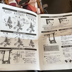 シルバーカー　歩行機　サニーウォーカーspの画像