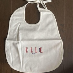 ELLE エル　スタイ よだれかけ　新品