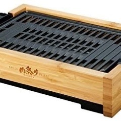全世界の肉好きに捧げる‼️ 新品の画像