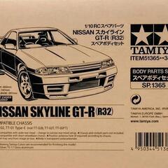 TAMIYA 1/10 NISSAN スカイライン GT-R (...