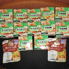 離乳食 フォローアップミルク 蒸しパン ステップ らくらくミルク...