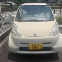 ホンダライフH16年式　車検令和7年7月29日まで