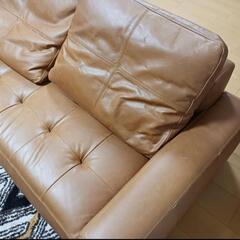 unico ウニコ LOWEY 本革 レザーソファ 2シーター美品 (me) 蒲生