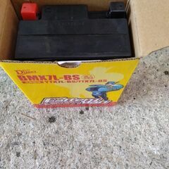 バイクバッテリー。