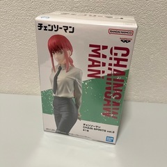 (未開封)チェンソーマン マキマ フィギュア