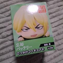 忘却バッテリーひっかけフィギュアの画像
