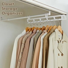 【新品】スライドで出し入れできる 押入れ便利ハンガーの画像