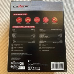 新品12V150PSI 車用コンプレッサー ポータブル 自動車用LEDライト付きの画像