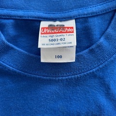 ユナイテッドアスレのTシャツ
の画像