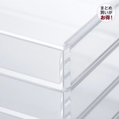 無印良品 MUJI  重なるアクリルケース・横型５段の画像