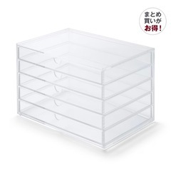 無印良品 MUJI  重なるアクリルケース・横型５段
