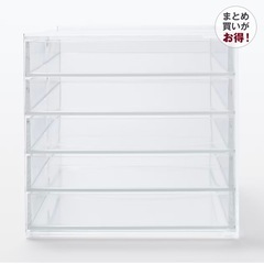 無印良品 MUJI  重なるアクリルケース・横型５段の画像