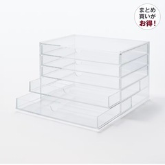 無印良品 MUJI  重なるアクリルケース・横型５段の画像