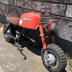 ホンダ　ゴリラ　書類付レストアベース車の画像