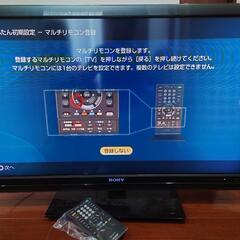 ソニー　ブラビア　液晶テレビ　４０インチ