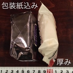 2点セット レトロな雰囲気 石鹸　資生堂&無添加の画像