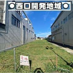 ⭐流山街道沿い⭐東武アーバンパークライン【愛宕】駅徒歩6分…