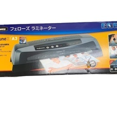 フェローズ ラミネーター Neptune2 5731401 A3の画像