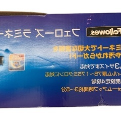 フェローズ ラミネーター Neptune2 5731401 A3の画像
