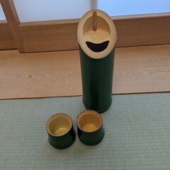 竹筒　お銚子＆おちょこ