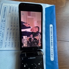 ドコモfoma端末　SH-02B ワンセグにどうぞの画像