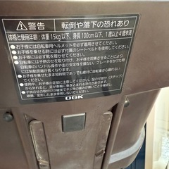 フロント チャイルドシート Panasonic ギュットの画像