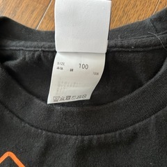 インザハウスのTシャツの画像