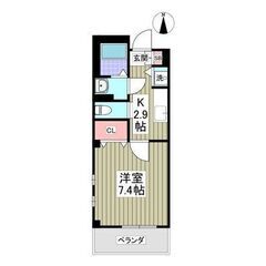 💛🧡フリーレント1ヶ月付き🧡💛敷礼ゼロ✨川越市駅バス4分🌟築16...
